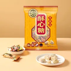 徐福记 酥心糖 袋装306g 匿名配送