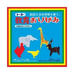 （まとめ） トーヨー 教育おりがみ 000004 15cm〔×30セット〕