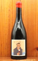 viniqrobe Pinot Noir ピノノワール 2023 - メルカリ