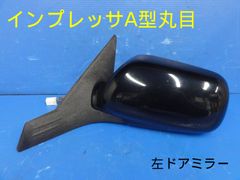 新品未使用】トヨタ 90 ノア ヴォクシー ドアミラー 左側単品 L 純正