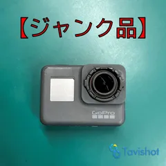 2025年最新】gopro hero5 中古の人気アイテム - メルカリ