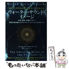2025年最新】増川いづみの人気アイテム - メルカリ