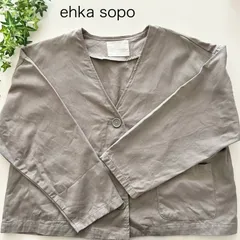 ehka sopo エヘカソポ　ノーカラージャケット　ジャケット　ショートコート　グレー　フリーサイズのサムネイル
