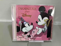 (オムニバス) CD タカラヅカ プレイズ ディズニｰ