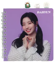 【中古】ノート・メモ帳 ダヒョン インデックスミニノート 「TWICEくじ 2024」 C賞