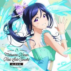 【中古CD】LoveLive! Sunshine!! Matsuura Kanan First Solo Concert Album /ランティス / /K1501-250419B-3611 /4540774907687