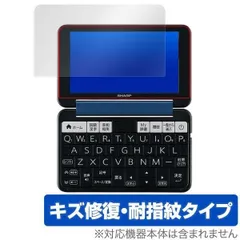 2025年最新】pw-sh7の人気アイテム - メルカリ