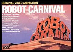 2025年最新】ロボットカーニバルの人気アイテム - メルカリ