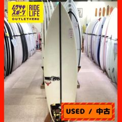【ムラスポOUTLET公式】中古サーフボード USED　JS　ジェイエス　RAGING BULL　レイジングブル　 HYFI 5’7　ショートボード　サーフィン　ムラサキスポーツ　OUTLET アウトレット