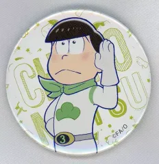 【中古】バッジ・ピンズ(キャラクター) チョロ松(全身) 「おそ松さん おそ松EXPO トレーディング缶バッジ」