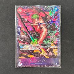 遊戯王 - PSA10「屋敷わらし」PAC1-JP017 絵違いプリズマ PSA10 遊戯王 屋敷わらし 絵違い プリズマ PAC1-JP017