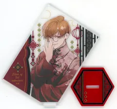 ニルアド　昌吾　アクスタセット ニルアド 昌吾 アクスタセット キャラクターグッズ