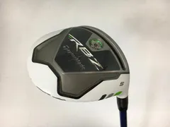 テーラーメイド ROCKET BALLZ(ロケットボールズ) 5W TaylorMade RocketBallz Stage 2 5W [YOUNG TIMER] - YouTube