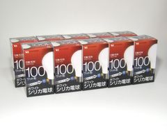 やさしい明るさが魅力★ホワイトシリカ電球100W形10個/セット