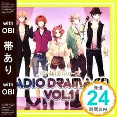 2025年最新】鈴村健一 cdの人気アイテム - メルカリ