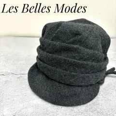 2024年最新】les belles modes ベル モードの人気アイテム - メルカリ