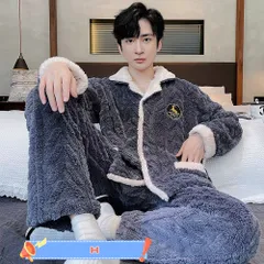 新品 パジャマ レディース メンズ 秋 冬 ルームウェア 暖かい 部屋着 おしゃれ かわいい お泊り トラベル 結婚祝い セット 女性 男性 羽織る スウェット 可愛い 寒さ対策 セットアップ テレワーク ガウン 肌触り cn-ix-775-3