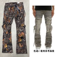 eyden着用同型! valabasas タイガーカモスタックフレアカーゴ 32