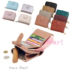 【全11色】ミニ財布 レディース コインケース カード収納付き 二つ折り コンパクト財布 小銭入れ カード収納 多機能 薄型 軽量 サブ財布 プレゼントにも◎