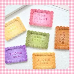 【486】60個 デコパーツ ミニチュア ビスケット トレー 土台 フレーム ミックス まとめ売り