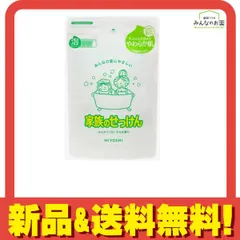 ミヨシ石鹸 家族のせっけん泡ボディソープ 詰め替え用 550mL 