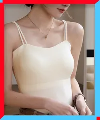 新品 カップ付きブラトップ レディース 美胸 快適下着 重ね着見せインナー 無地 【送料無料】