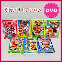 2024年最新】それいけ!アンパンマン '12・5 [レンタル落ち]の人気