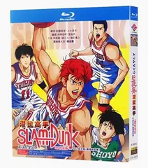 【中古】SLAM DUNK　スラムダンク　TVアニメ　DVD　全巻 SLAM DUNK/スラムダンク DVD全巻セット 全17枚 THE FIRST - メルカリ