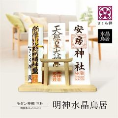 Item thumbnail for item ccdcc88e-e052-4059-a127-2452a6432ef7