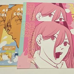 REBORN アクリルキーホルダー 誕生日 バースデー ベルフェゴール 希少 家庭教師ヒットマンreborn! リボーン ベルフェゴール 誕生