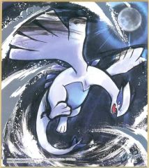 【中古】食玩 雑貨 15.ルギア(銀色箔押し) 「ポケモン 色紙ART2」