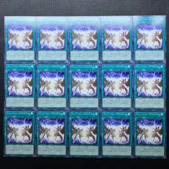 遊戯王　フュージョン・デステニー　ノーマル　15枚セットのサムネイル