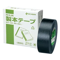 2024年最新】ニチバン 製本テープ 50mmの人気アイテム - メルカリ