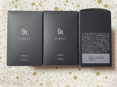 POLA B.A タブレット 60粒 - メルカリ