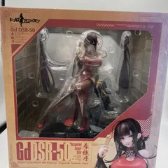 2025年最新】ドールズフロントライン Gd DSR-50 ～春牡丹～ 1/7