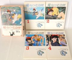 そのたくさんが愛のなか。 全巻セット 初版帯付き 吉田聡 - メルカリ