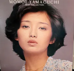 2025年最新】LP 山口百恵 BESTの人気アイテム - メルカリ