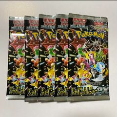 ポケモンカード シャイニートレジャーex 未開封5パック - メルカリ