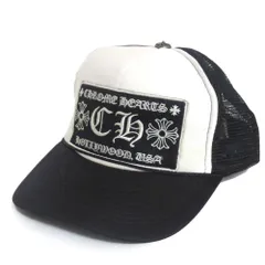 美品 CHROME HEARTS クロムハーツ CHクロス トラッカーメッシュキャップ 帽子 2238-304-3313 ブラック×ホワイト メンズ 古着 中古 USED