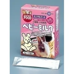 2025年最新】MNML 34の人気アイテム - メルカリ