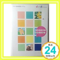 h2Zh8w9eGXGmBCJwC5BBv8.jpg@jpg