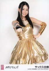 2025年最新】SKE48 古畑奈和の人気アイテム - メルカリ