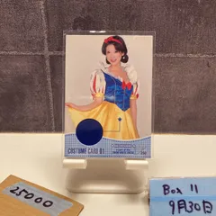 2025年最新】ほしのあき サインの人気アイテム - メルカリ