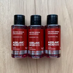 【ミニサイズ50ml×３本セット】VT アゼライン酸 クレンジングオイル　azelaic acid cica exosomeのサムネイル