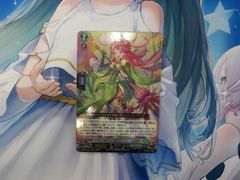 ヴァンガード　恋縛の乙女　マーガレット