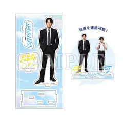 2025年最新】綾野剛 アクリルスタンドの人気アイテム - メルカリ
