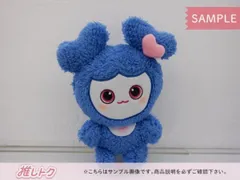 TWICE LOVELYS ツウィ　4点セット 新品未開封】TWICE LOVELYS TZUVELY ラブリー ツウィ - メルカリ