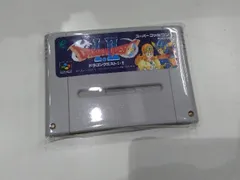 【箱なし】ドラゴンクエスト・