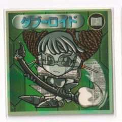 ビックリマン2000 第5弾Ｐ1 聖守　タブーロイド　（画像あり）　[3子02]