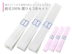 Item thumbnail for item 6665cee0-af4c-4f7f-b956-303a7b5bb44b